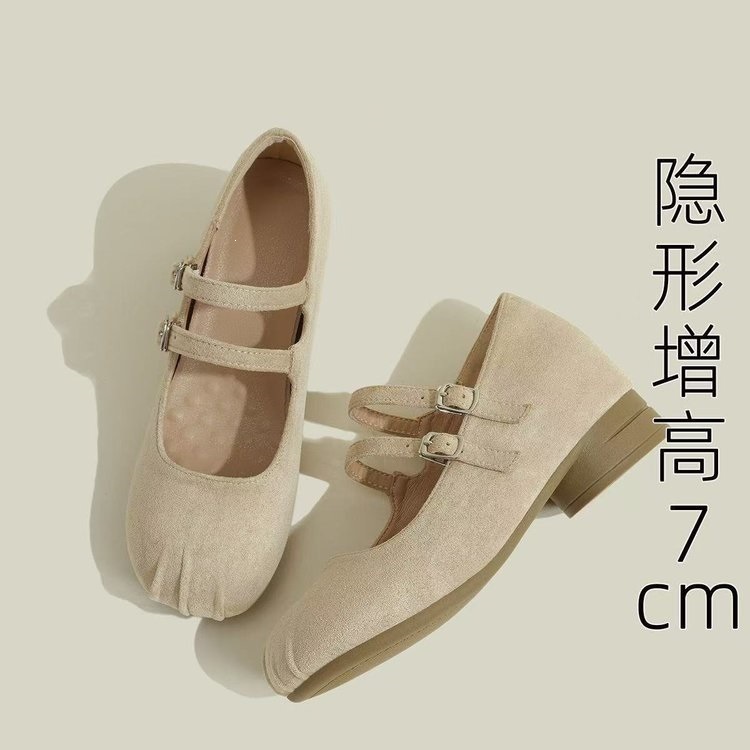 Pequeño aumento de altura, zapatos de mujer con suela suave, cómodos, poco profundos, cuadrados, zapatos de tacones altos, tacones gruesos.