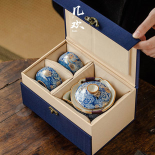 A Few Huanhuan Ru Kiln Hand-Held Pot, One Pot, Two Cups, Small Gift Box, High-End Tea Set for Elders and Leaders, Souvenirs