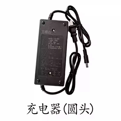 Solenoid klapanlar Controller Speed Regulator Switch - lithium-battery-charger-round-head