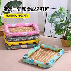 猫猫零食;猫猫玩具;猫猫窝/笼/垫