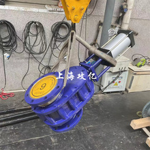 ���| Z644TC-10C DN250 ����p�l���մɳ����y ��ĥ����p�l���y