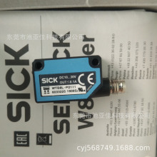 sick늂 WTB8L-P2111 WTB8-P2111 ȫ¬F؛hr