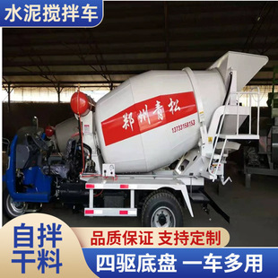 ���əCеС�ͻ���������܇2-3����ˮ�������\ݔ܇ɰ�{�̻����܇