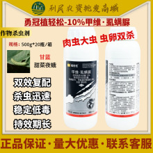 �¹� ֲ�p�� 10%�׾S�}ʭ�\�� ���{�������ҹ������x�rș���x��