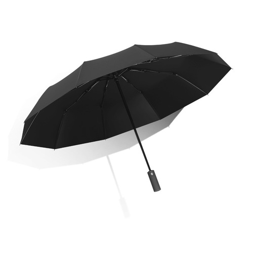 Solid Color Sun Umbrella UV Protection Three-Fold Rain Umbrella All-Weather Automatic Umbrella with Advertising Logo Anti-UV Sunscreen Parasol