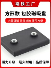 43x31mm�L���ΰ��z���F���P�S�F�����Ű��z���P ���ΰ��z���ŵ���