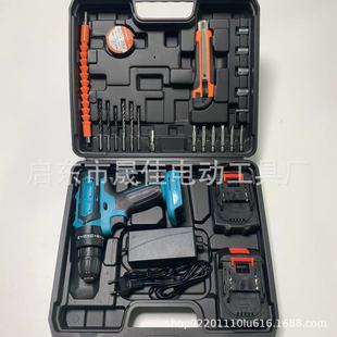 Factory wholesale foreign trade rechargeable Lithium electric hand drill suit 13mm electric drill suit 21-piece set