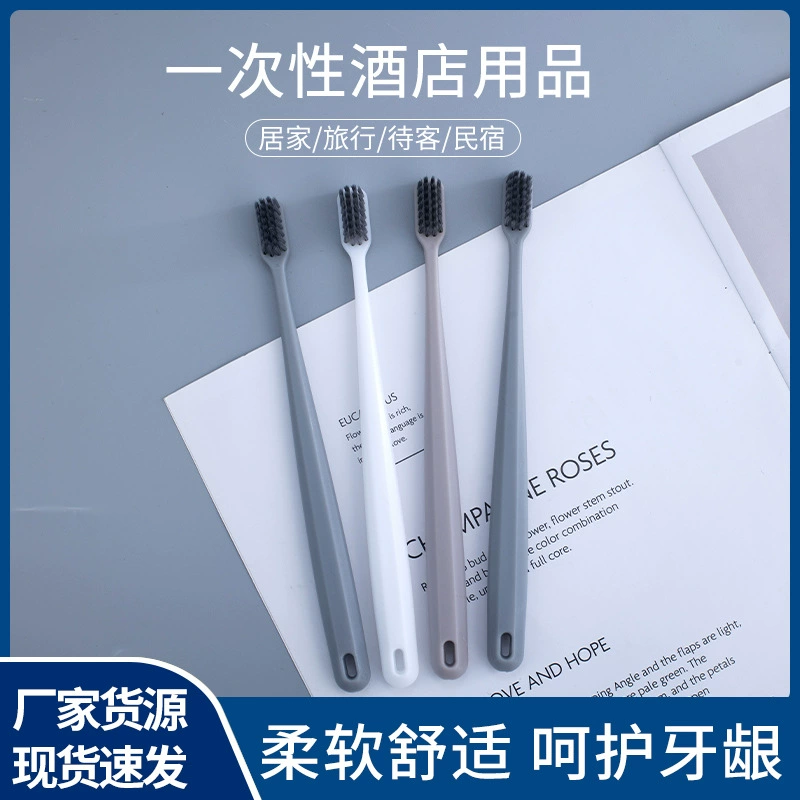Одноразовые зубные зубные щетки производитель поставка шлифовальные мягкие зубные щетки отель туалетные принадлежности оптовая продажа зубные щетки