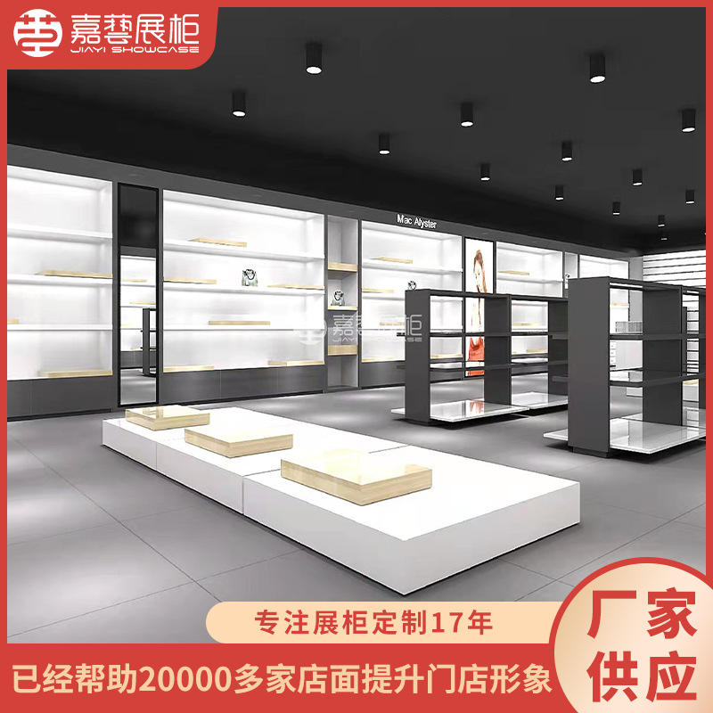 商用烤漆包包皮具展示台鞋店展示柜摆放架品牌多层包包店陈列柜