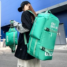 【买大送小】滑雪包旅游出行雪场背包大容量休闲背包大学生双肩包