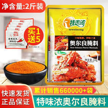 ������ζ���W������������1000g���u��ը�u���������ϼ�������