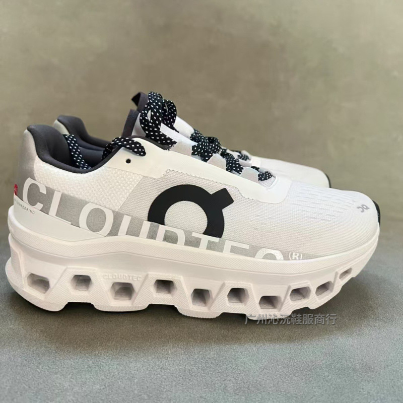 Putian Pure Original Cross-Border on Running Sports Shoes Trendy Breathable Men's and Women's Running Shoes with Rebounding Cushioning and Thick Soles Casual Shoes