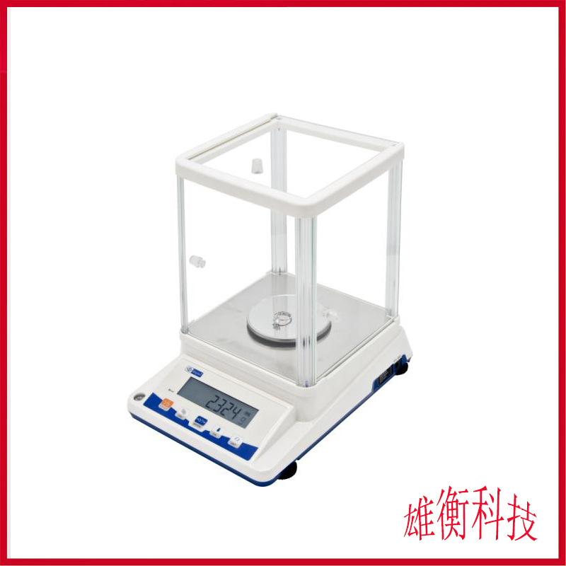电子天平 310g/0.001g千分位高精度数显式电子天平
