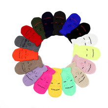 头套帽子三孔毛线针织帽字母防风男女可厂家批发透气成人均码护耳