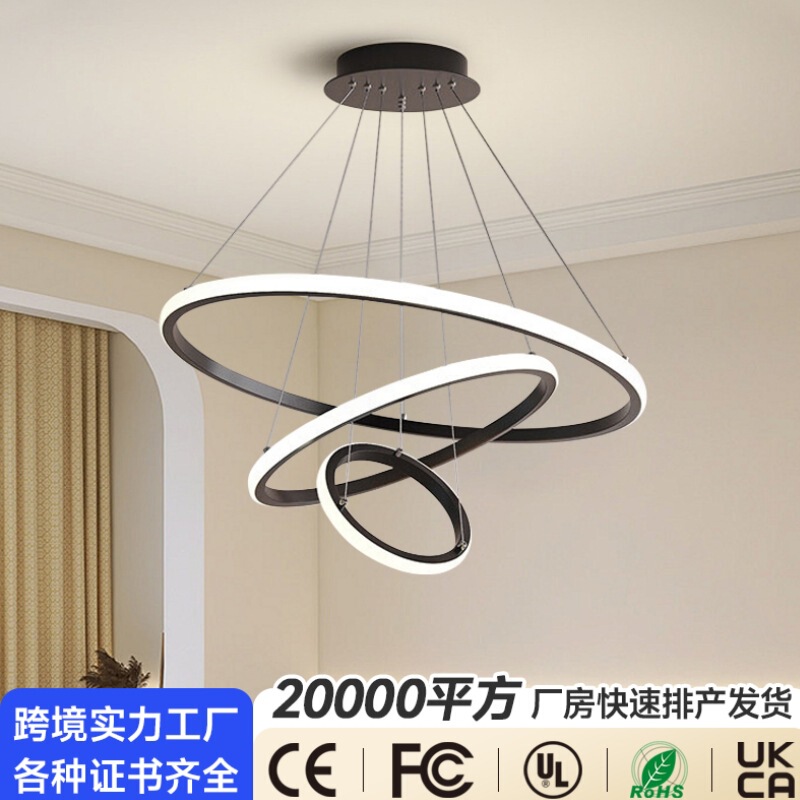Led Restaurant Chandelier Modern Simple Three-Head Living Room Lamp Bar Ring Creative Dining Chandelier Chandelier
