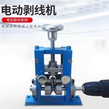 �����C�U�f��|ȥƤ�C�ξ��CȥƤ�C���U�����Ä�������Ƥ