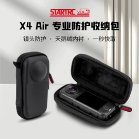 运动摄像配件;摄影防潮箱;相机屏幕贴膜