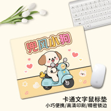 �ɰ���������С��Ů������ɰ���ͨ����칫���԰칫�������