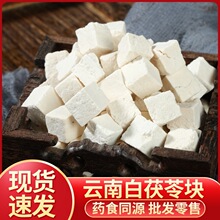 ���l���۬F؛�ٰl������߷��˰����߷۲���ˮ�͌�������