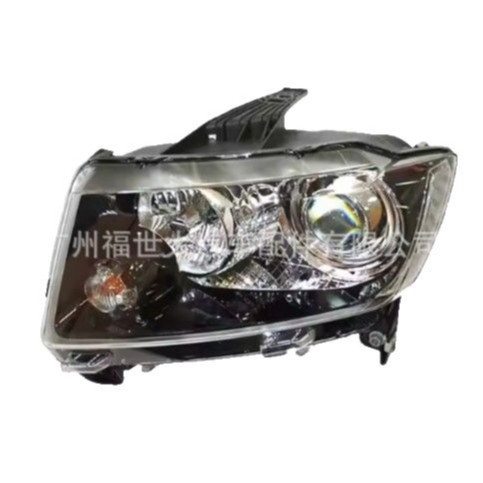 Aplicable 2011-17 Jeep Guide Compass Faros delanteros 68185340AB 68185341AB