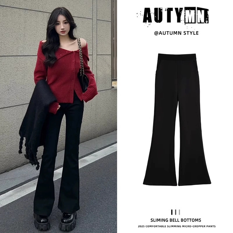 Черные микро-Ла-брюки женские 2025 новая весна и лето с высокой талией, тонкая маленькая повседневная висячая подкова брюки