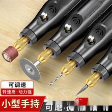 �ĥ�CС���ֳִ�ĥ�C늄���ʯ����̹P����ľ����������