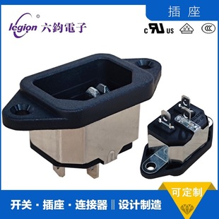 Factory Direct Sales Rocktek Fuliron Rt-C14-C0B-Aa-H Product Seat 3-Hole Anti-Static Ac Socket