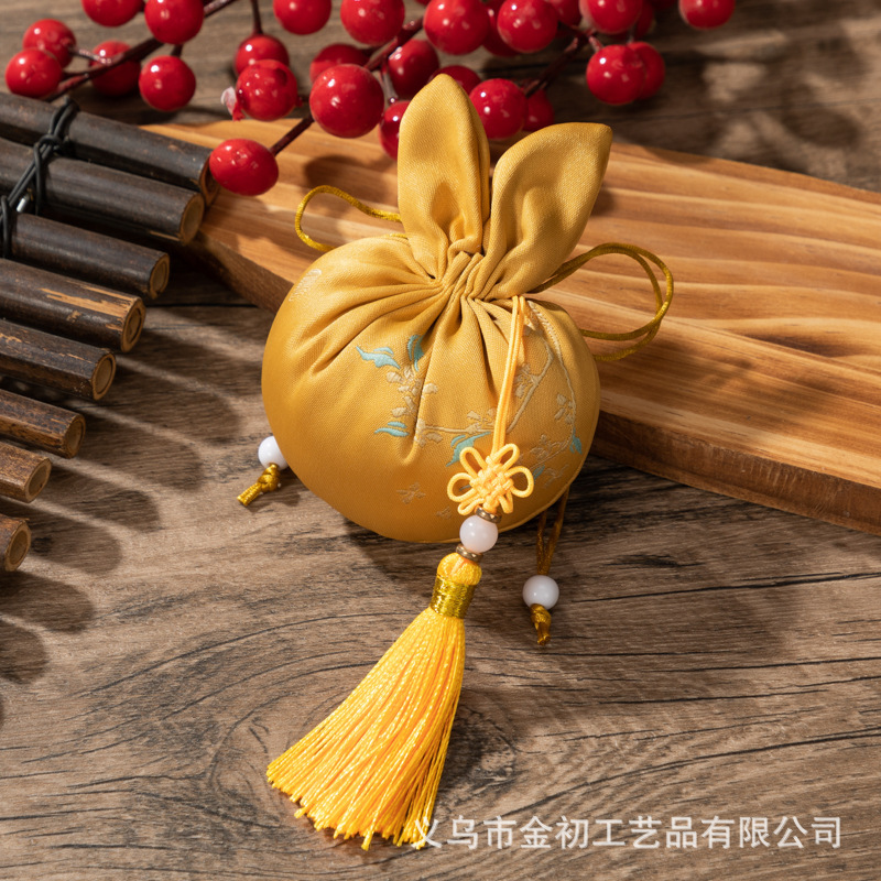 中秋兔子香囊艾草香包驱蚊车载挂件随身荷包幼儿园材料包手工空袋|undefined
