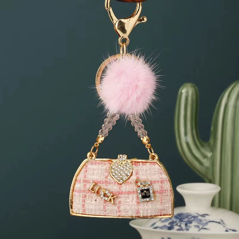 Маленькая ткань, брелок, сумка, стиль Chanel, подарок на день рождения