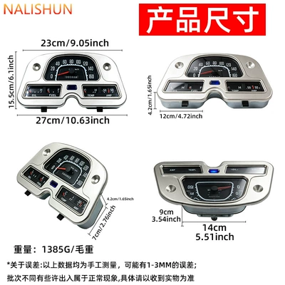 Speedometer instrument 83100-60180, 83100-60180, 83100-60180, 83100-60180 (Repair kit) - odometer