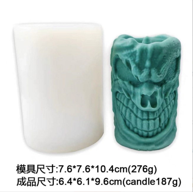 Ghost king