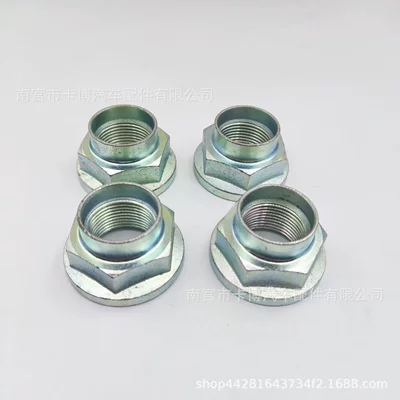 Suitable for Subaru Car Wheel Hub Main Bearing Nut Shaft Nut Front and Rear Axle Nut Kit 902170049