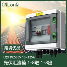 ¡��DC500V����һ�M���M���M���ֱ���R�������Mһ��̫��������