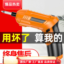 늄ݽz늶๦ܼСݽzӘ荹