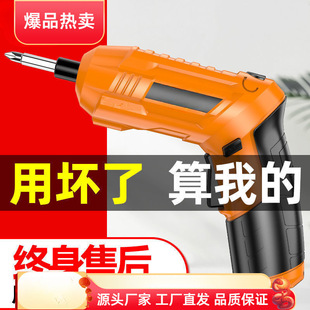 늄ݽz늶๦ܼСݽzӘ荹