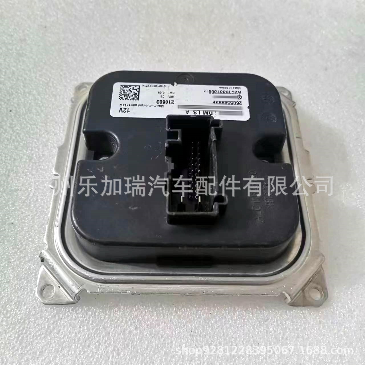 Original Disassembled A2C15331300 260558993E Suitable for 14Th Generation Sylphy Kicks Led Control Module
