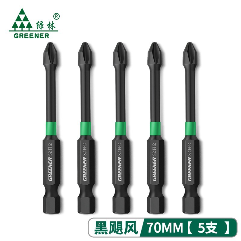 Destornillador de impacto de bosque verde Cabeza de Acero de tungsteno cabeza de Cruz destornillador eléctrico mango hexagonal fuerte destornillador eléctrico magnético cabeza taladro de mano destornillador de aire