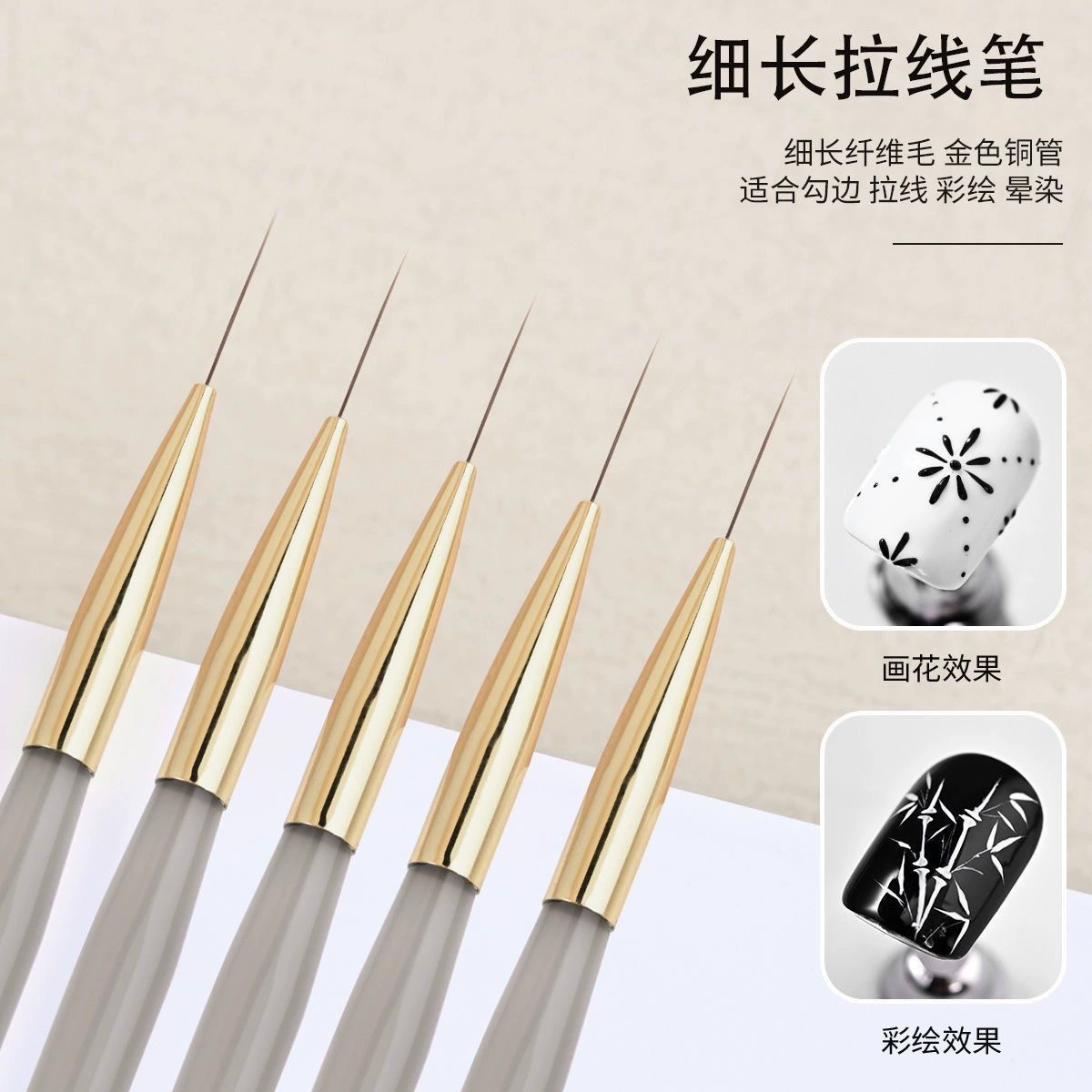 Ультратонкая длинная ручка для маникюра, профессиональная цветная ручка для рисования цветов, крючок для резьбы, ручка для фототерапии, инструмент для маникюрного салона