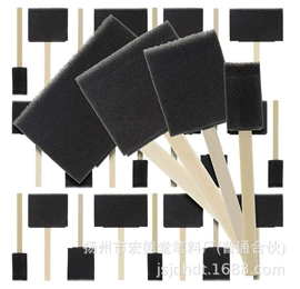 画笔;其他美术用品;海绵