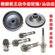 ΢���C���105-135��������Ąӂ��X݆17/178/186/188F���ӂ��X