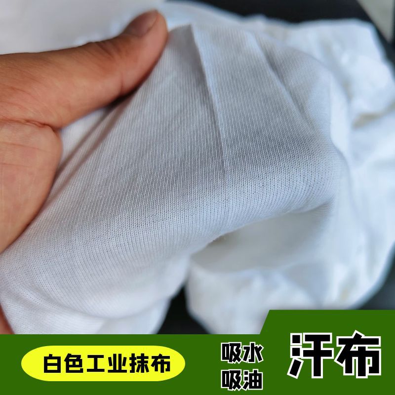 绍兴力洁纺织品有限公司