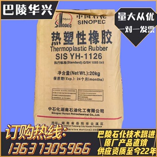 ���������zsis1126��ճ�Խ����Ժ�sis�����w����ʯ��1126ԭ��SIS