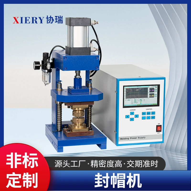 Транзистор сварочный источник питания Машина точечной сварки поставка колпачка машина шапки сварочный аппарат инвертор точечной сварки транзистор сварочный аппарат