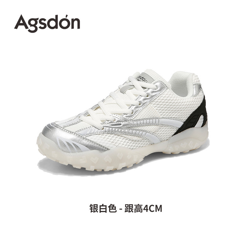 奥古狮登厚底德训鞋女2025新款秋季软底休闲阿甘运动鞋小白老爹鞋|undefined