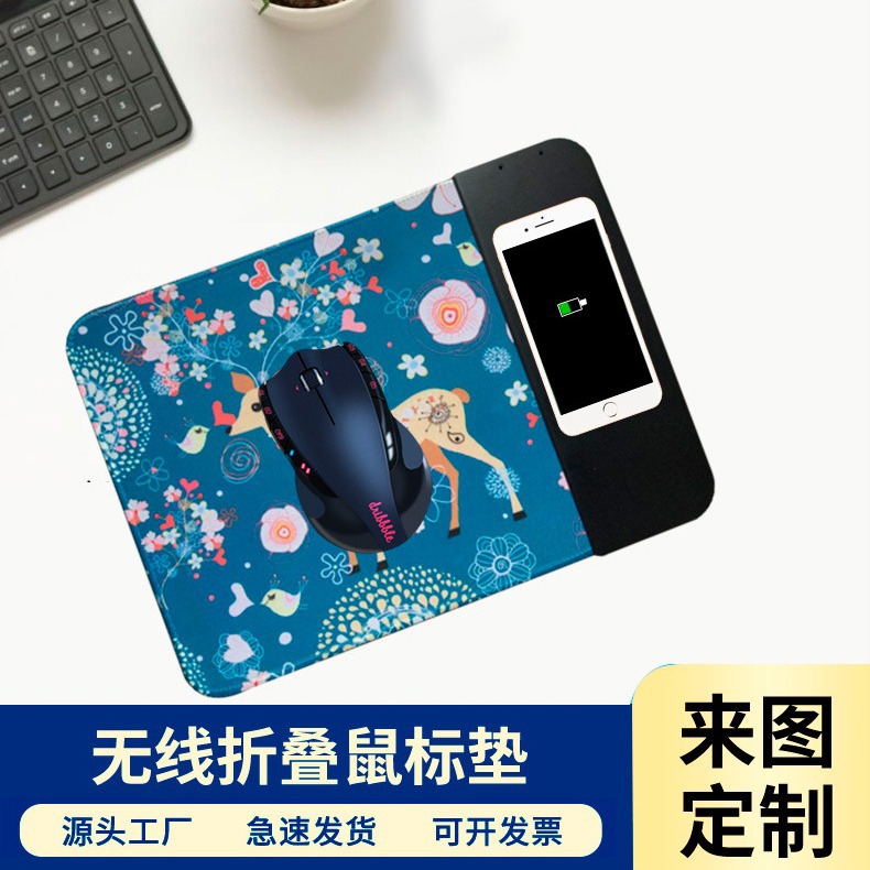 무선 충전 마우스 패드, 사무실 여직원용, 컴퓨터 게임용, 미끄럼 방지 충전기, 만화 애니메이션, 접이식