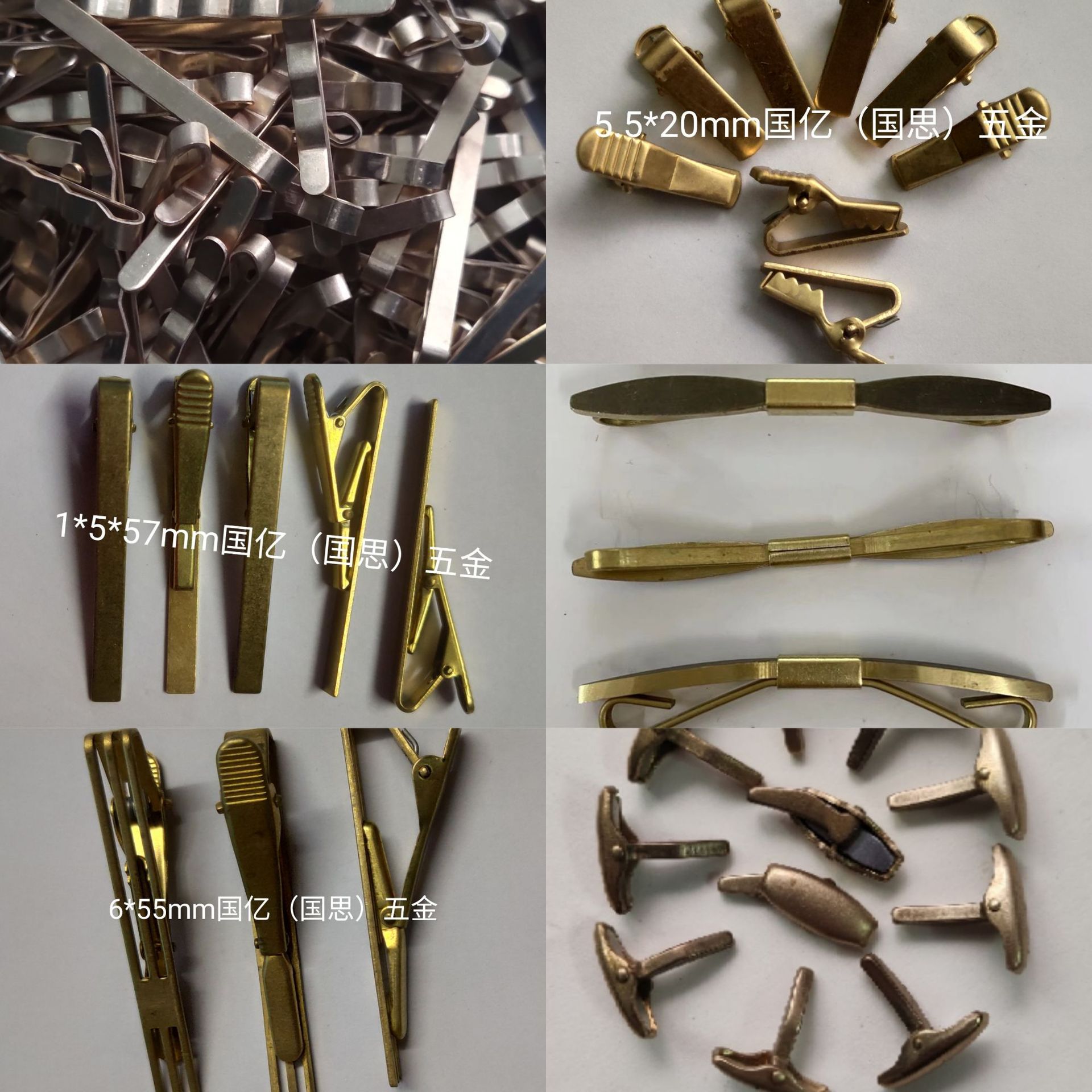 IMG_PITU_20201218_150437