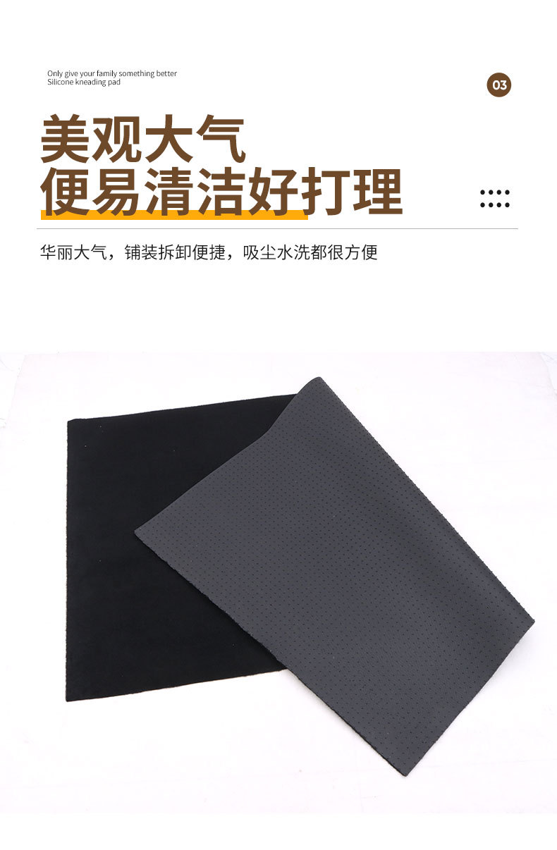 Single Piece Anti-Slip and Wear-Resistant Solid Color Floor Mat for Car Interior, Easy to Install Suede Floor Mat for Driver and Passenger
