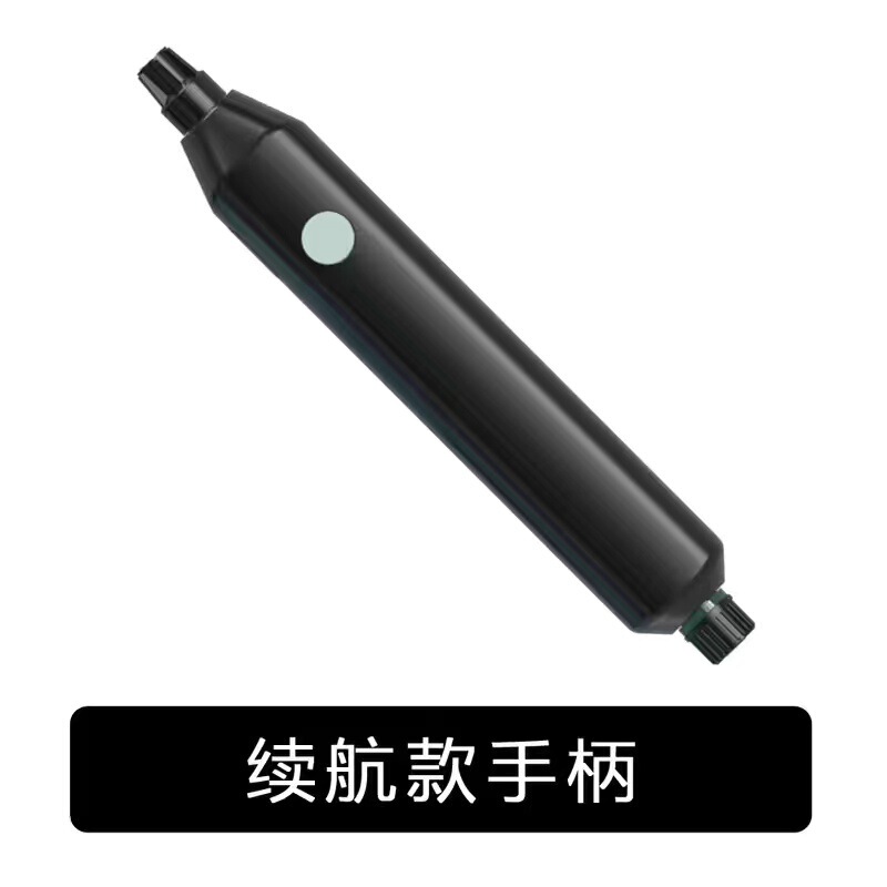 電動噴霧器、農薬噴霧水鉄砲、ケトル、花散水アーティファクト、スプレーガン、小型スプレー散水園芸用品|undefined