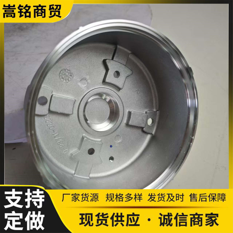 工程机械配件发电机S6D170-1G-6A S6D170-1L零件 KD0-23711-0221|undefined