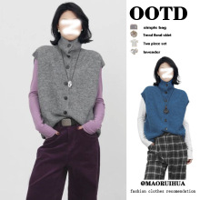 春季小香风灰色高领毛衣马甲女款秋冬叠穿打底针织背心高级感上衣